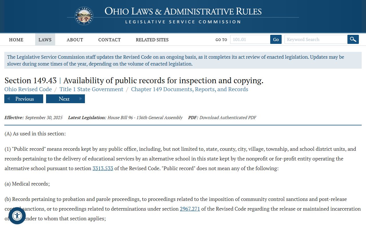 Ohio Revised Code 149.43 governing police blotter public records